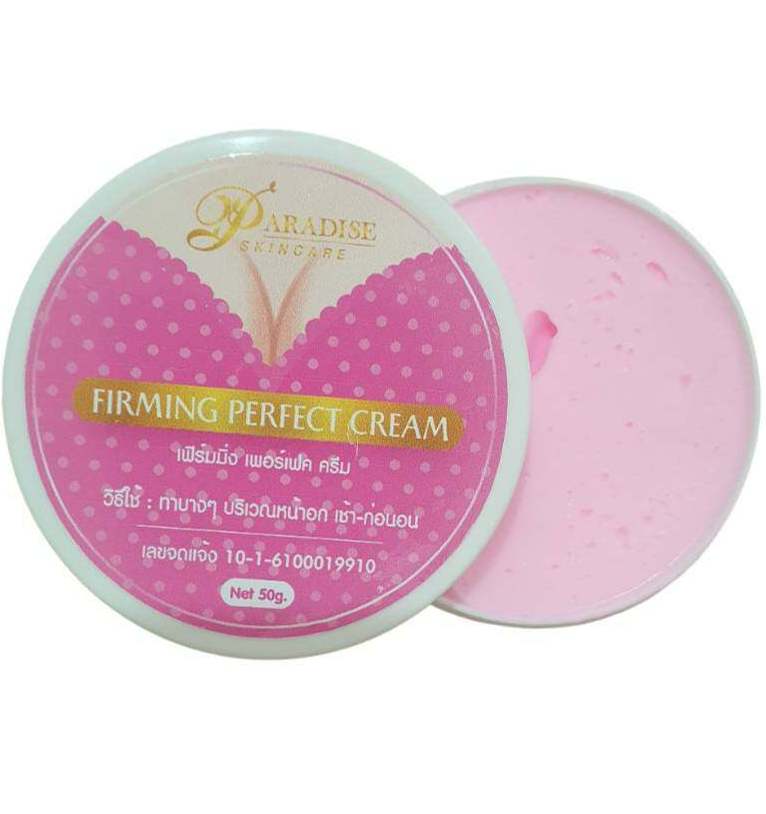 Крем для подтяжки груди Paradise 50 гр