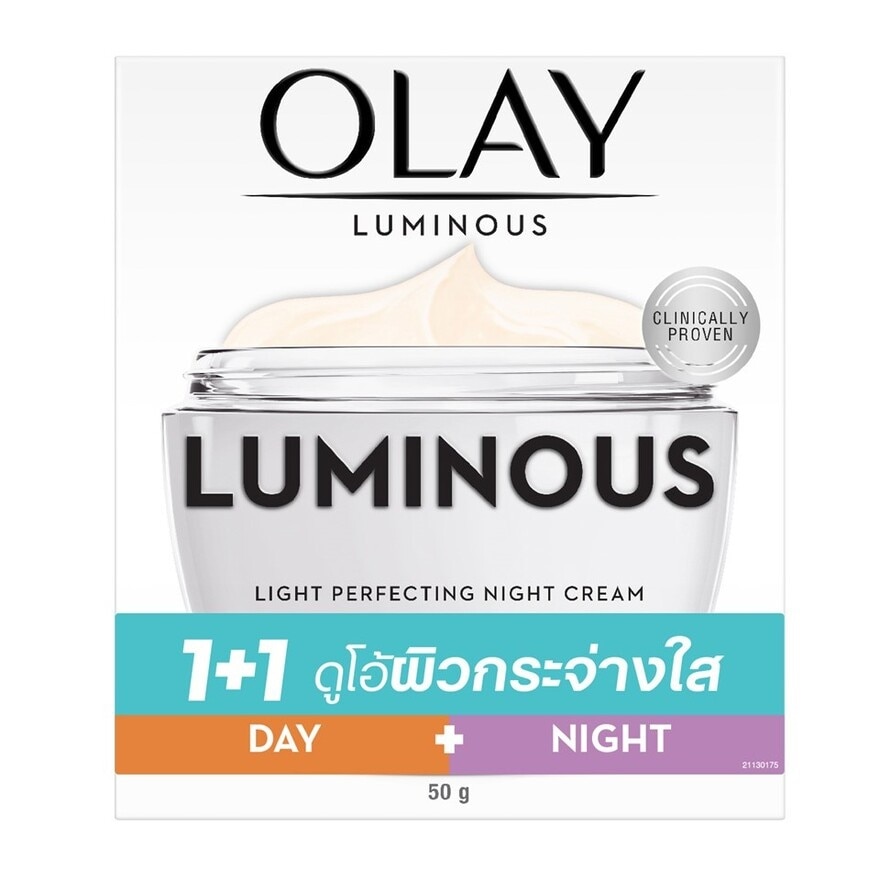 Olay Luminous Light Perfecting Day Cream SPF 15 PA++50 G.+Night Cream 50 G. - White