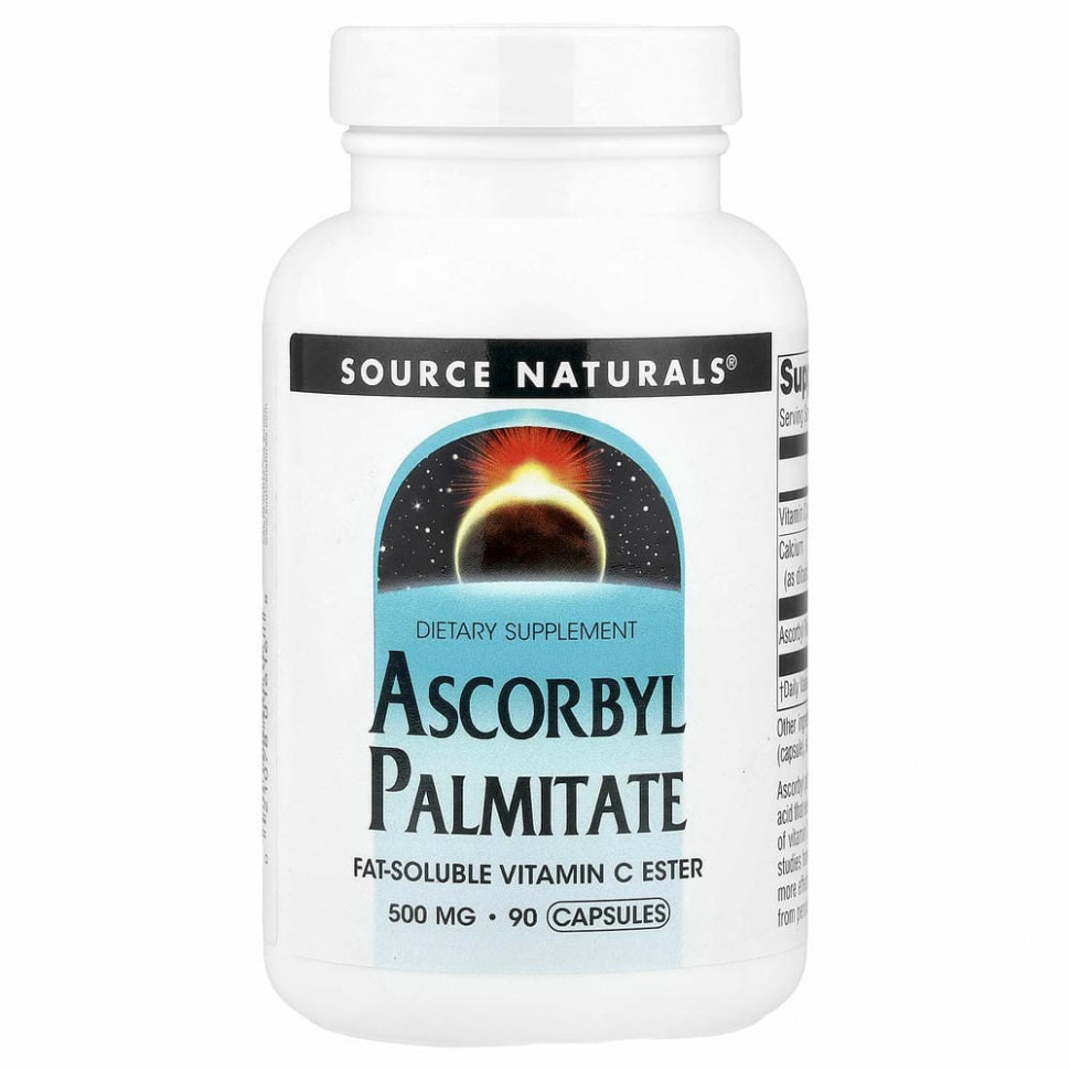 Source Naturals, аскорбил пальмитат, 500 мг, 90 капсул