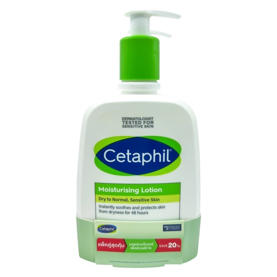 Cetaphil Moisturizing Lotion 473 ml. Dry to Normal Twin Pack