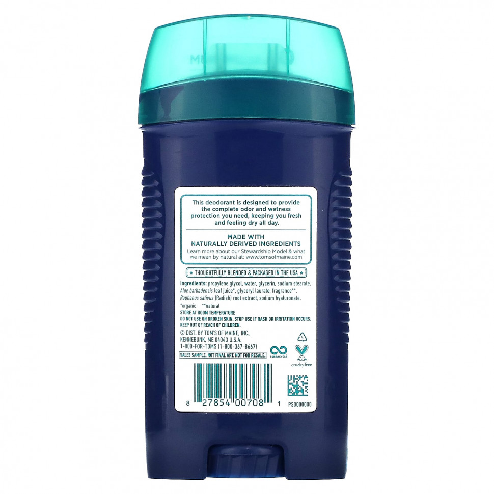 Tom's of Maine, Дезодорант для комплексной защиты, без алюминия, сандаловое дерево и ваниль, 64 г (2,6 унции)