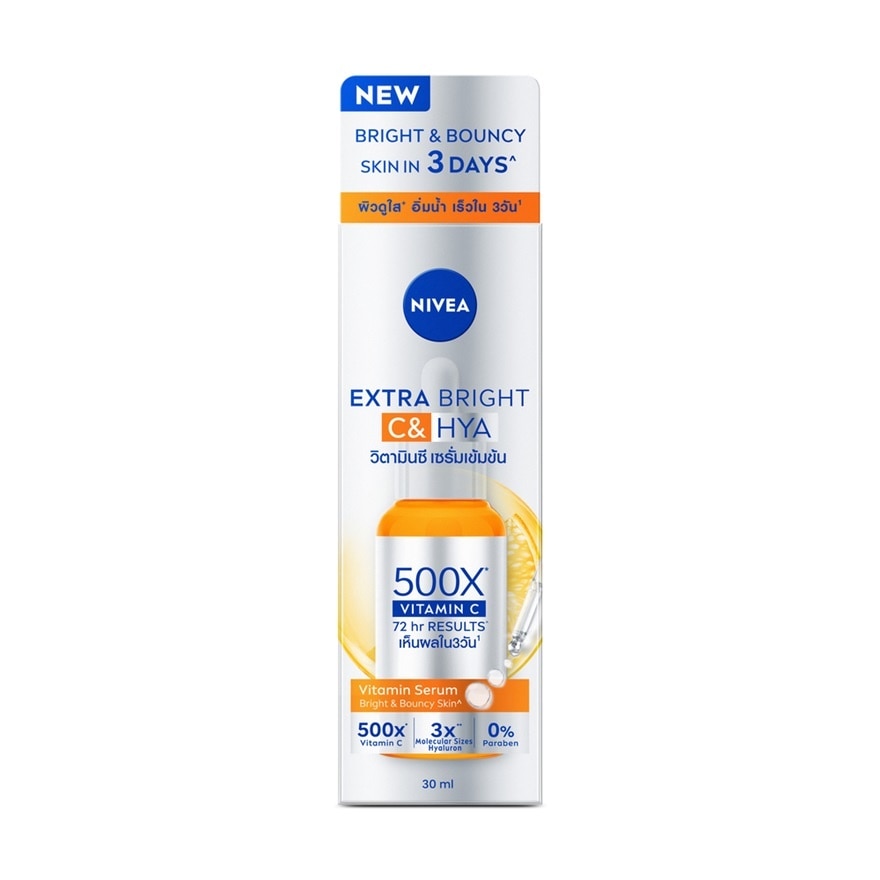 Nivea Extra Bright C  HYA Vitamin Serum 30 Ml.