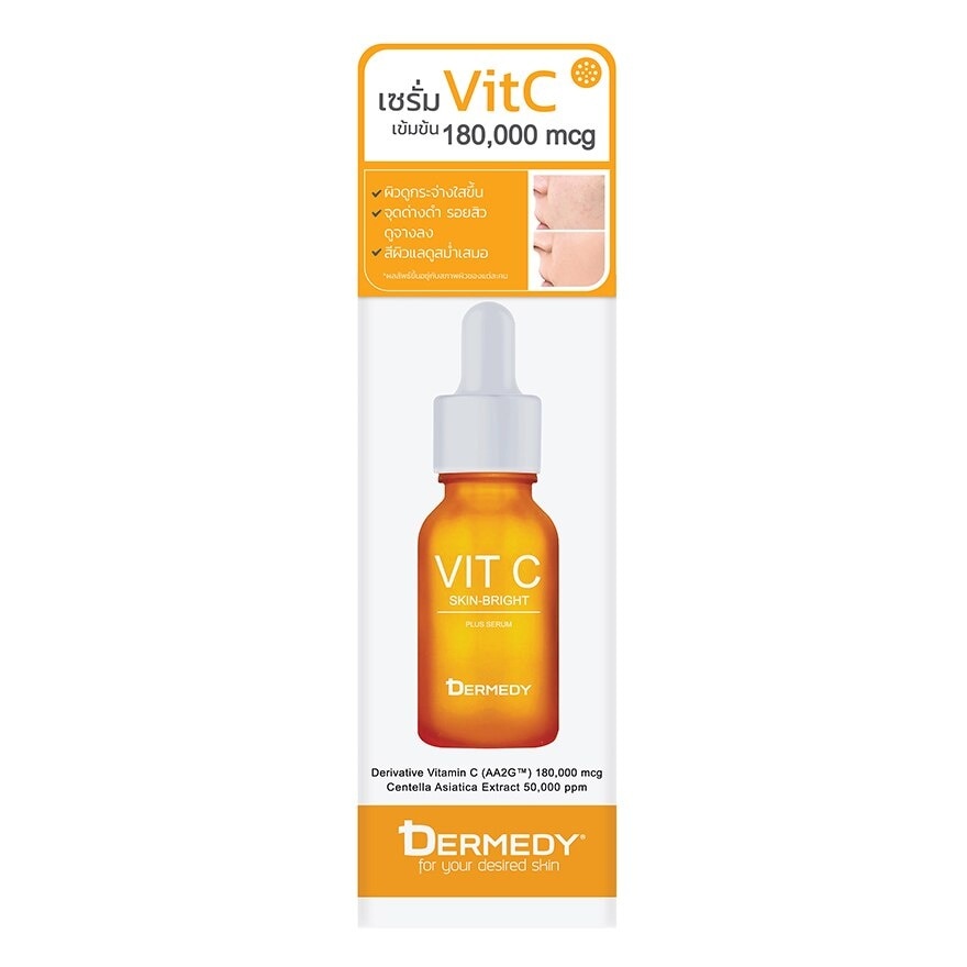Dermedy Vit C Plus Serum 15 Ml.