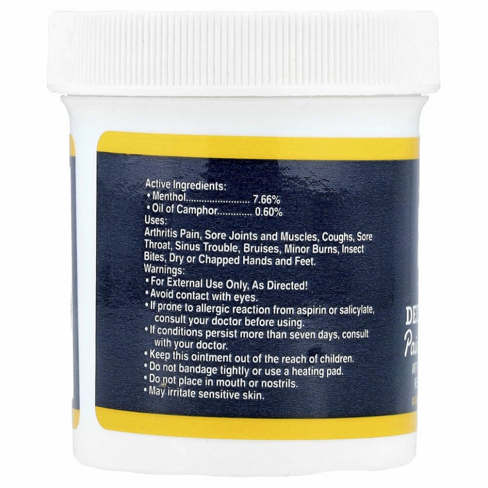 Amish Origins, Глубокое проникновение, болеутоляющая мазь, 3,5 унции (99,22 г)