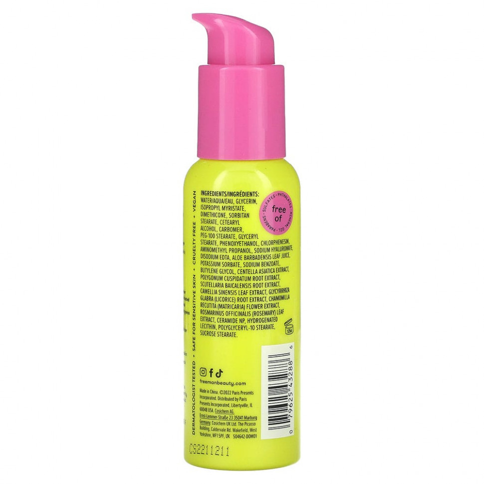 Freeman Beauty, Увлажняющее средство + Skin Shield, 89 мл (3 жидк. Унции)