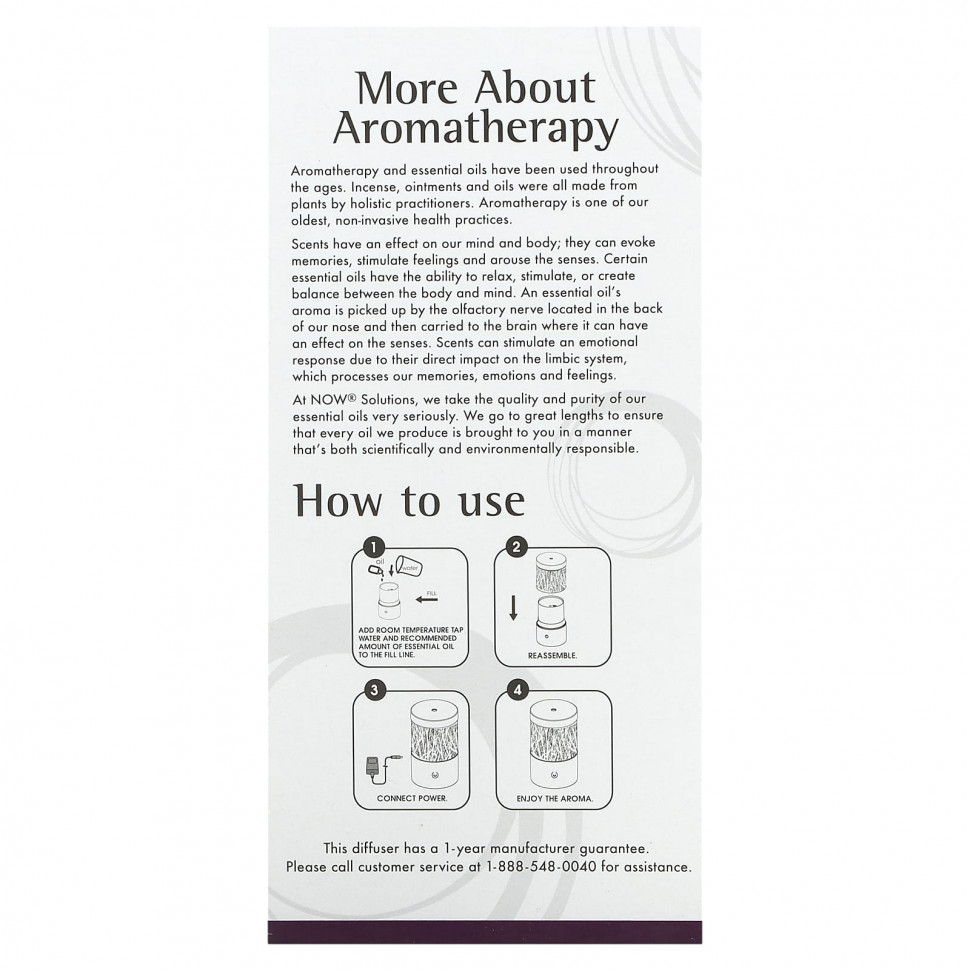 NOW Foods, Solutions, Metal Touch Diffuser`` 1 диффузор