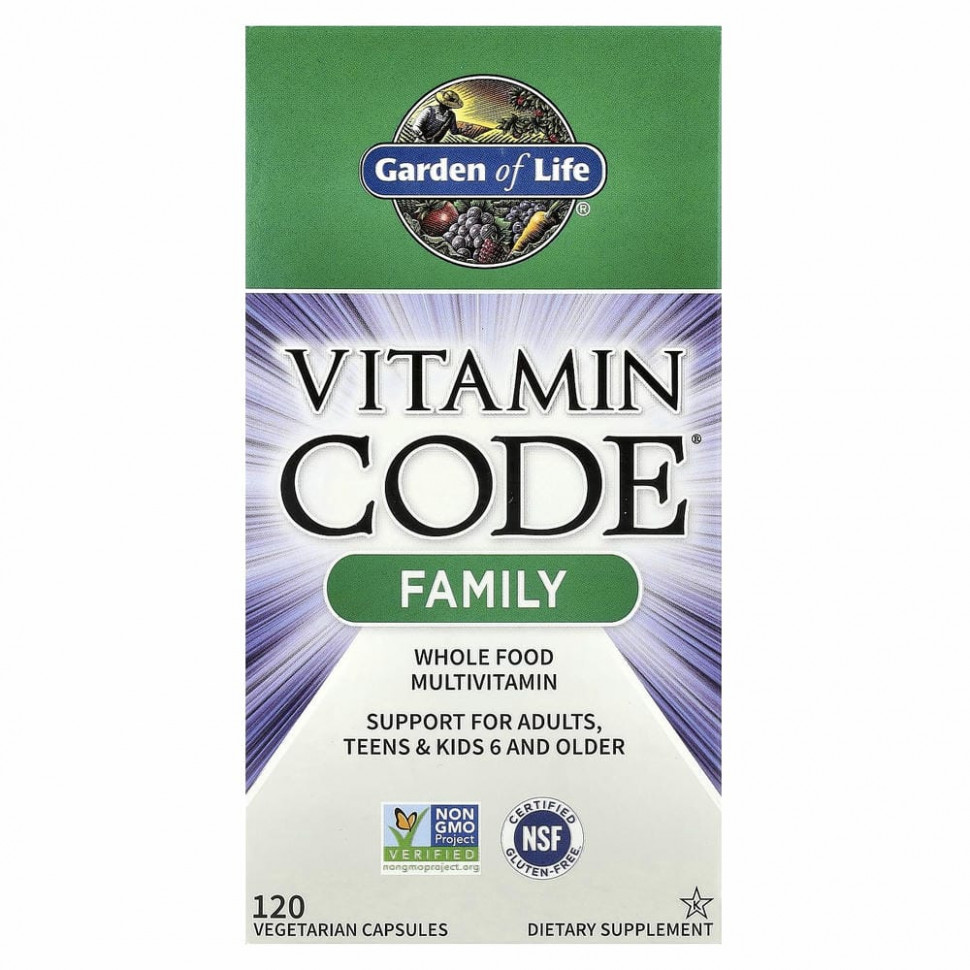Garden of Life, Vitamin Code, мультивитамины из необработанных цельных продуктов для всей семьи, 120 вегетарианских капсул