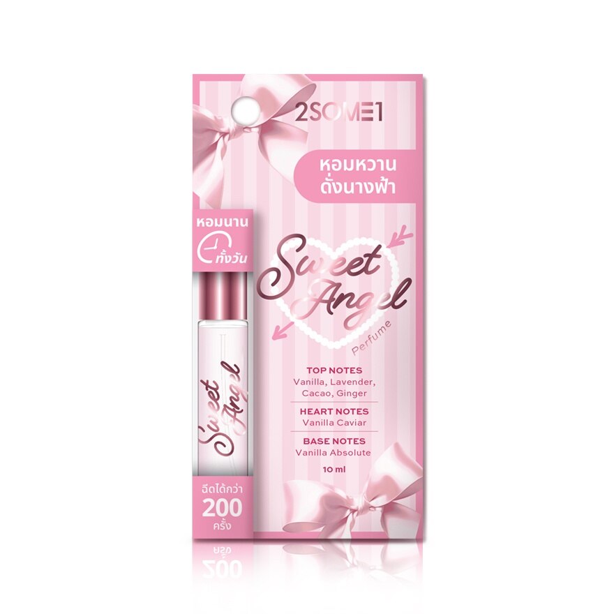 2SOME1 Perfume Sweet Angel 10ml.