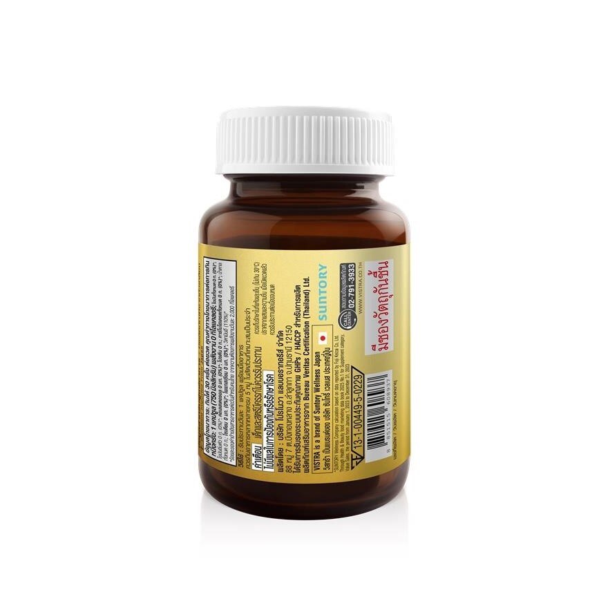 Vistra Sesamin Vital 30 Capsules