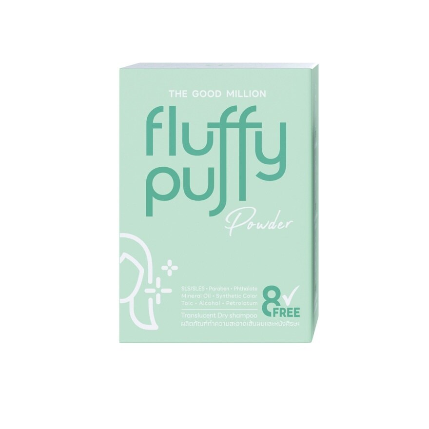 The Good Million Fluffy Puff Powder 5 G. พัฟผมเด้ง