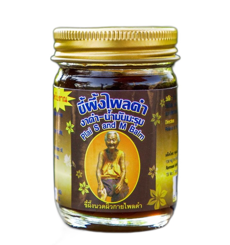 Обезболивающий черный бальзам от тайского знахаря 30, 60 или 100 гр