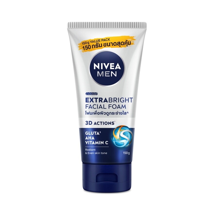 Nivea Men Extra Bright Facial Foam 150 G. โฟมล้างหน้า