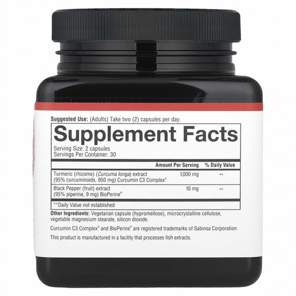 Youtheory, Куркума, экстра эффективная формула, 500 мг, 60 капсул