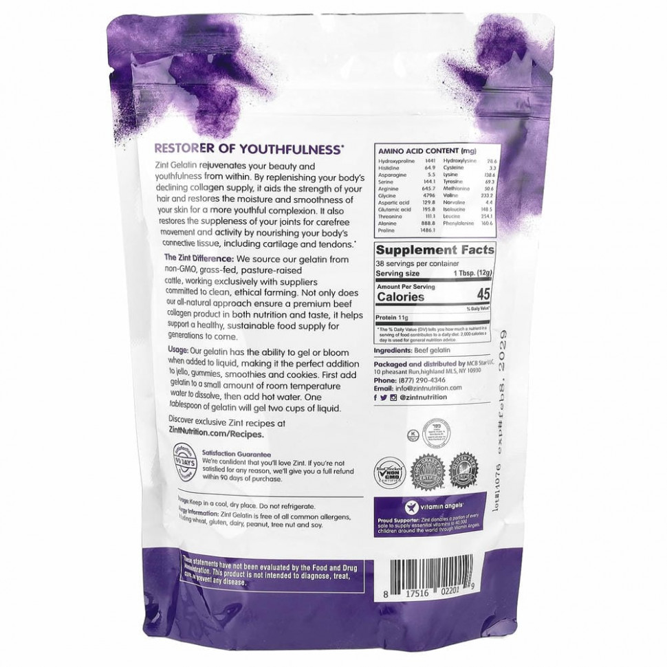 Zint, желатин из крупного рогатого скота травяного откорма, протеиновый порошок-загуститель, 454 г (16 унций)