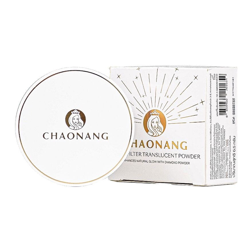Chaonang Glow Filter Translucent Powder 6.5g.