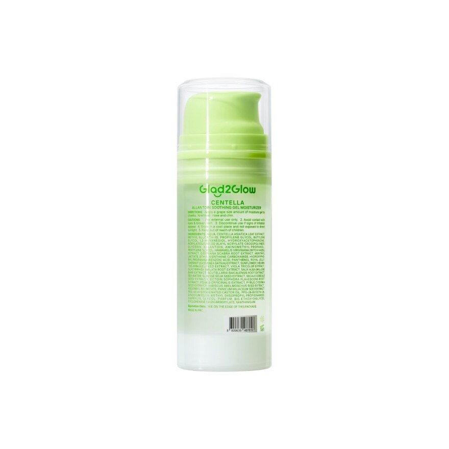 Glad2Glow Moisturizer Centella Allantoin Soothing Gel 100 G.