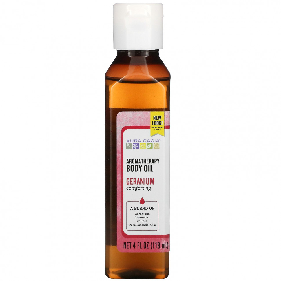 Aura Cacia, Ароматерапевтическое масло для тела, 'Успокаивающая герань', 4 жидких унции (118 мл)