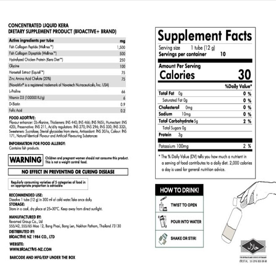 Bioactive+ Concentrated Liquid Kera 10 Tubes