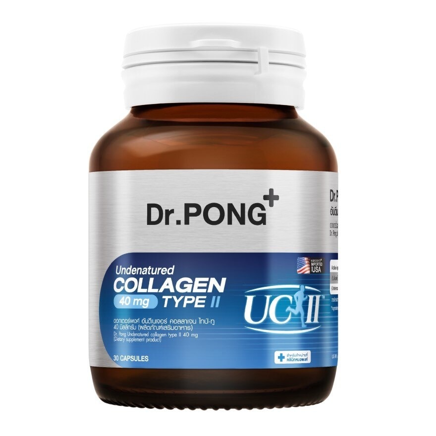 Dr.Pong Undenatured Collagen Type-II 40 mg. (Dietary Supplement) 30 Capsules