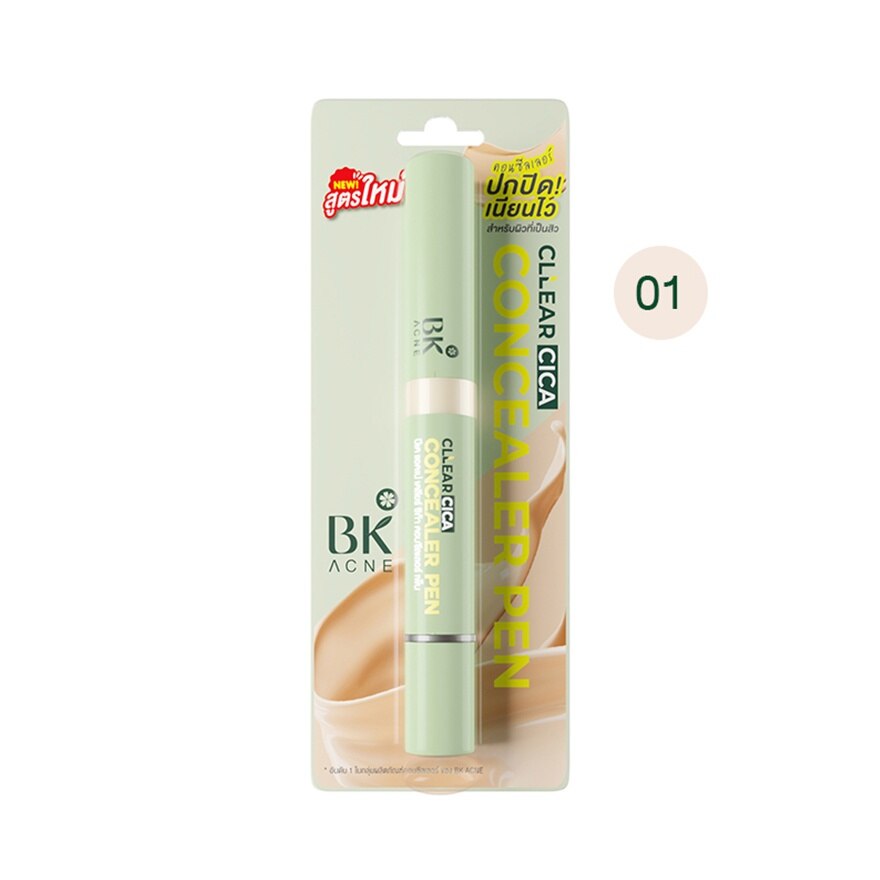 BK Acne Cllear Cica Concealer Pen 01 4 g.