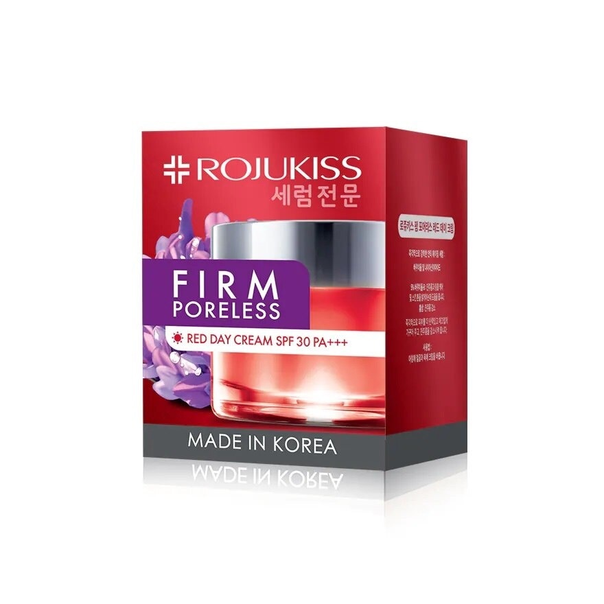 Rojukiss Firm Poreless Red Day Cream 45 Ml.