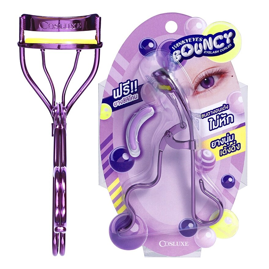 Cosluxe Winky Eyes Bouncy Eyelash Curler 1pcs.