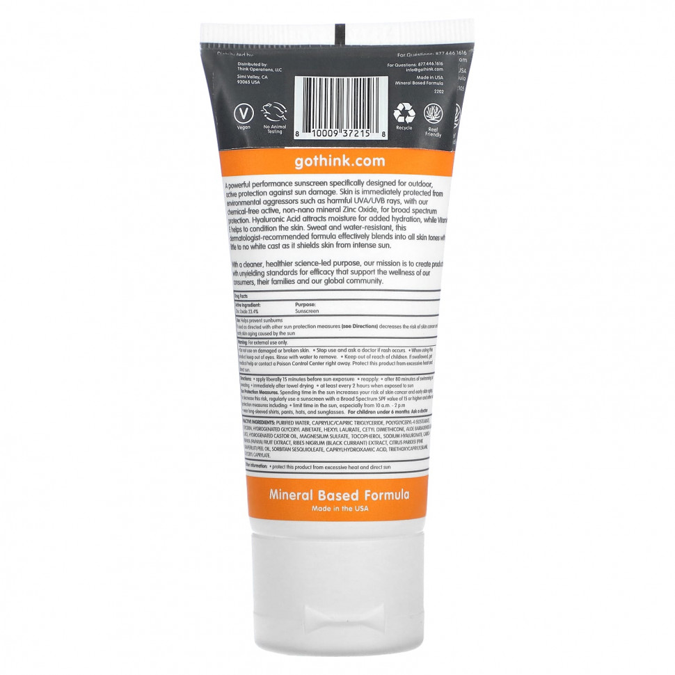 Think, Thinksport, активный цинк для лица, SPF 50, 59 мл (2 жидк. Унции)