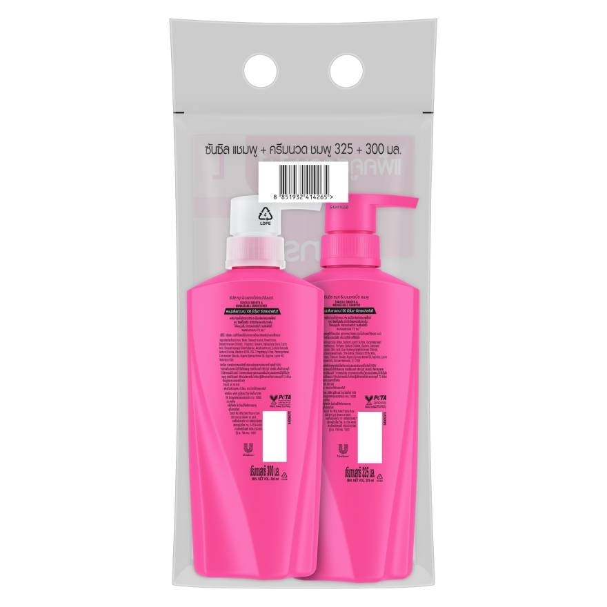 Sunsilk Smooth  Manageable Activ-Infusion Shampoo 325 Ml.+Conditioner 300 Ml.