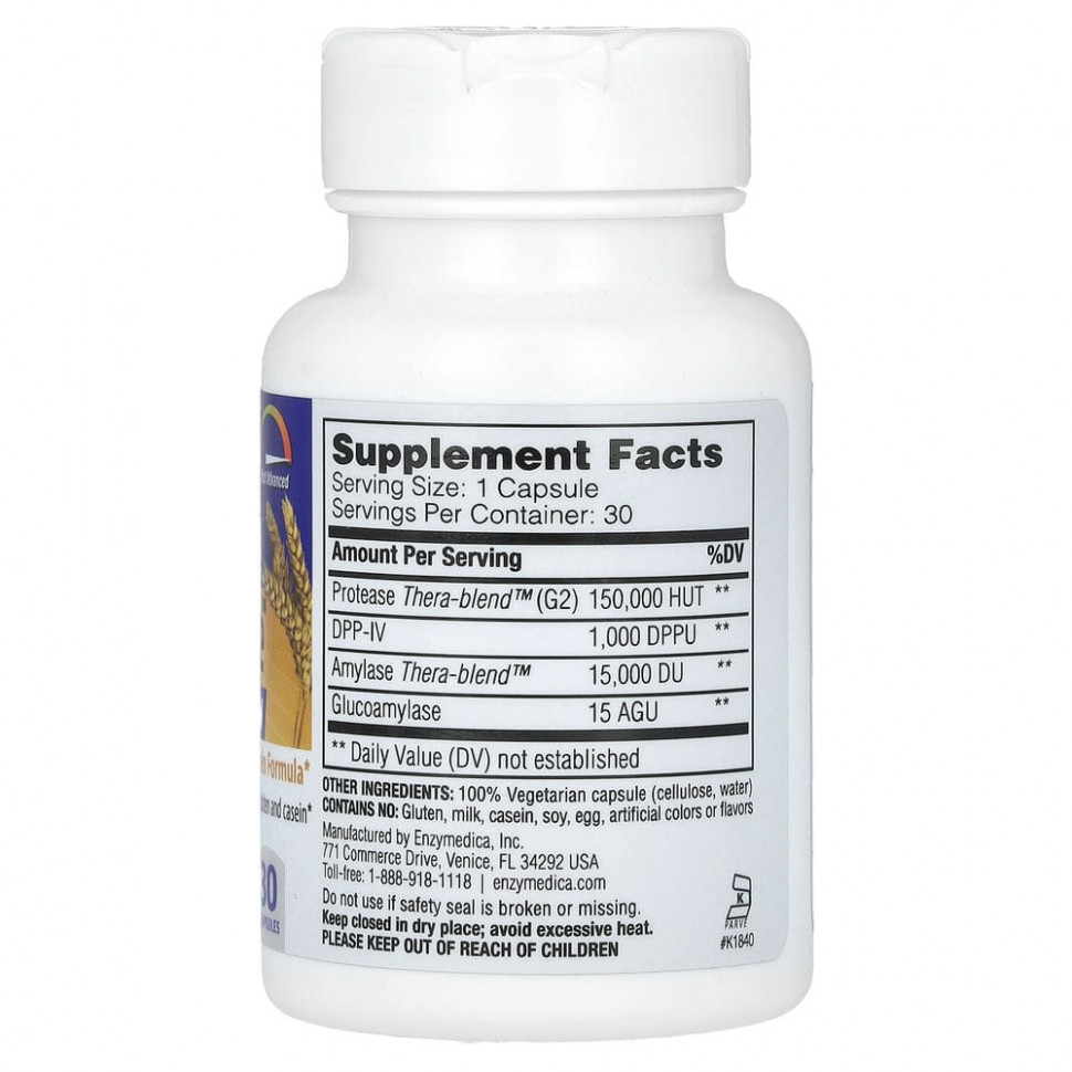 Enzymedica, GlutenEase, добавка для переваривания глютена с повышенной силой действия, 30 капсул