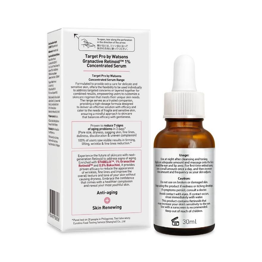 Target Pro by Watsons Granactive Retinoid 1 Concentrated Serum 30ml.