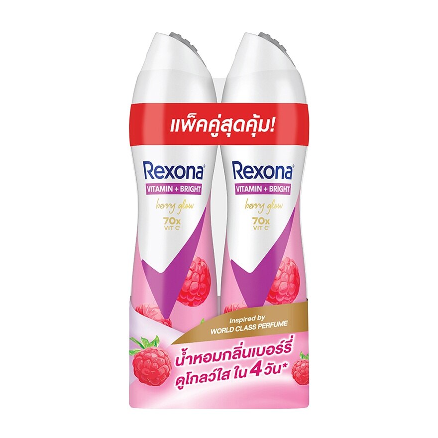 Rexona Spray Vitamin + Bright Berry Glow Antiperspirant 135 Ml.Twin Pack - Purple