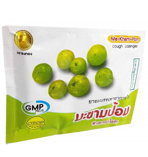 Травяные пастилки от кашля и простуды Ma Kham Pom