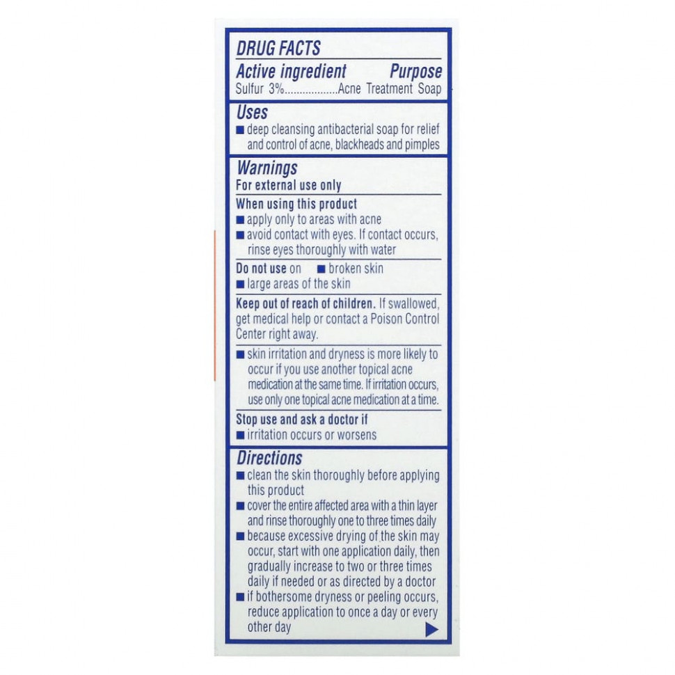 Palmer's, Skin Success, лечебное мыло, от угревой сыпи, 100 г (3,5 унции)