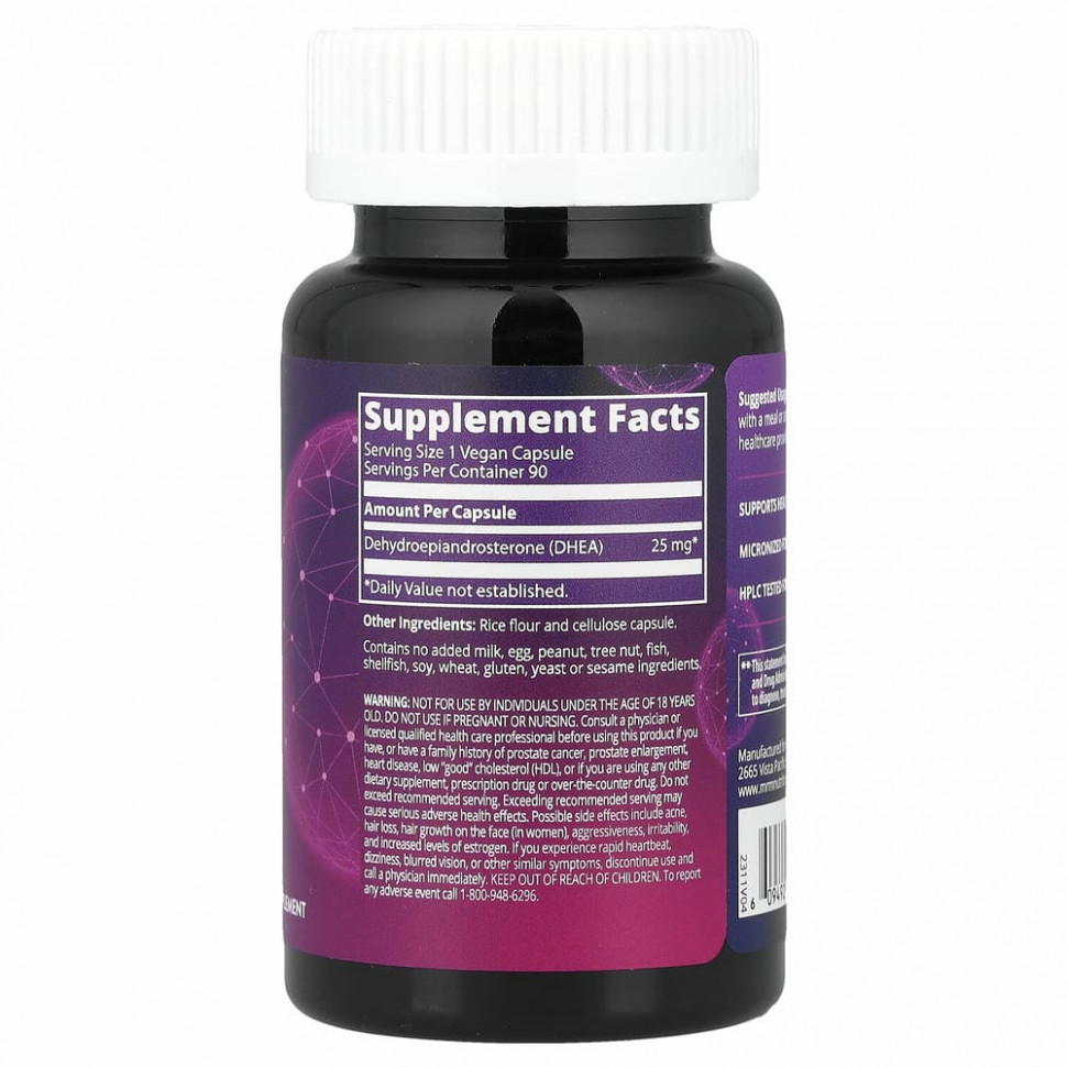 MRM, Nutrition, ДГЭА, 25 мг, 90 вегетарианских капсул