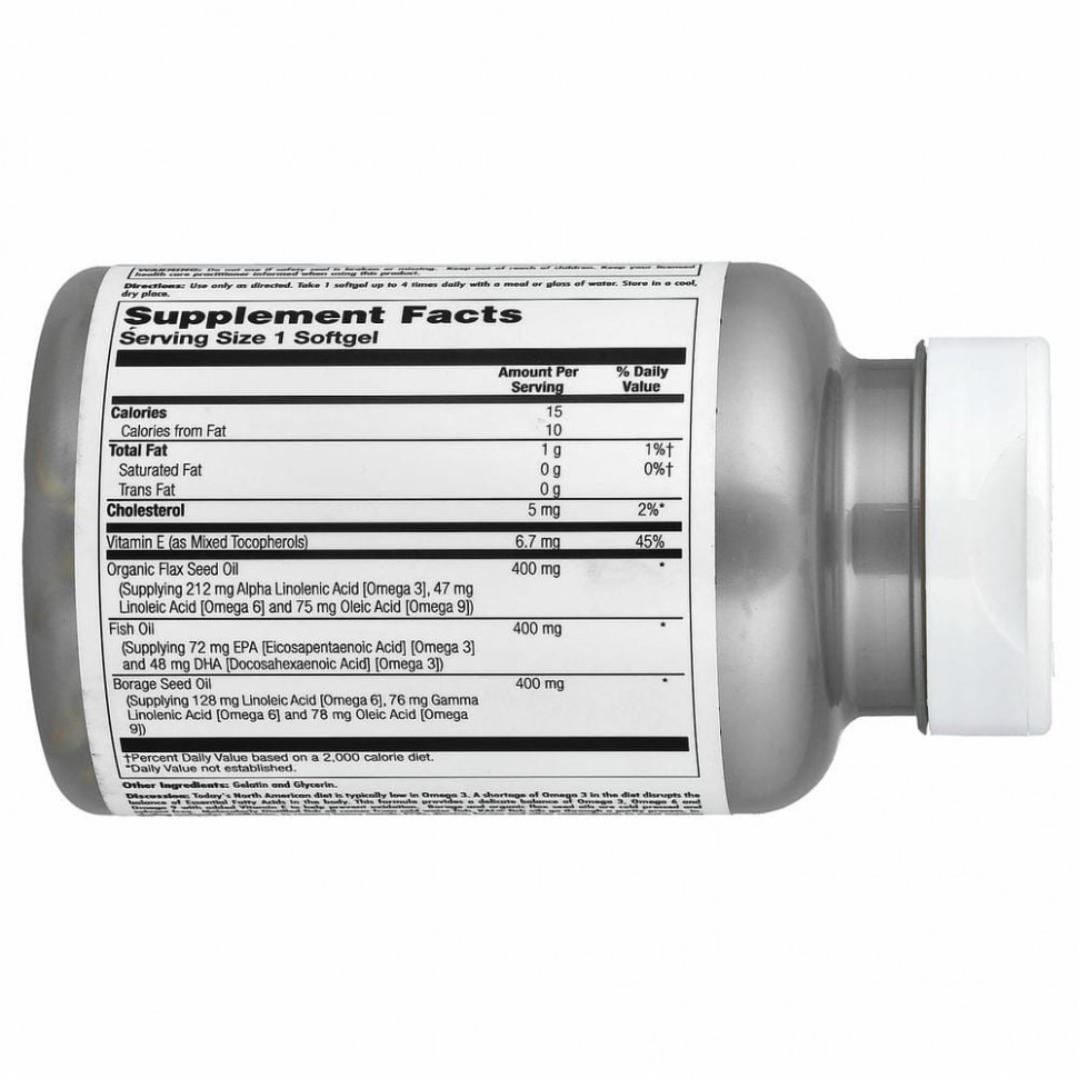 KAL, Ultra Omega 3, 6, 9, 50 мягких таблеток