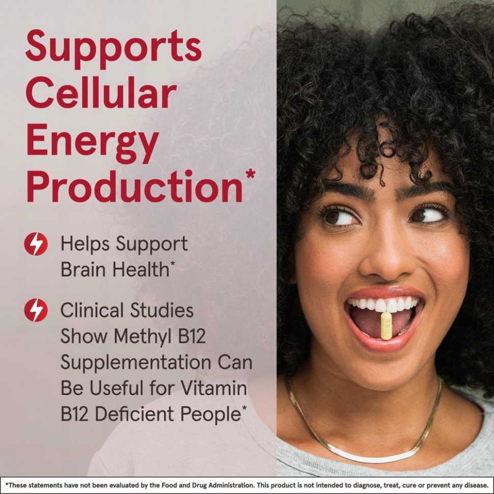 Jarrow Formulas, метил B12, лимон, 1000 мкг, 100 жевательных пастилок