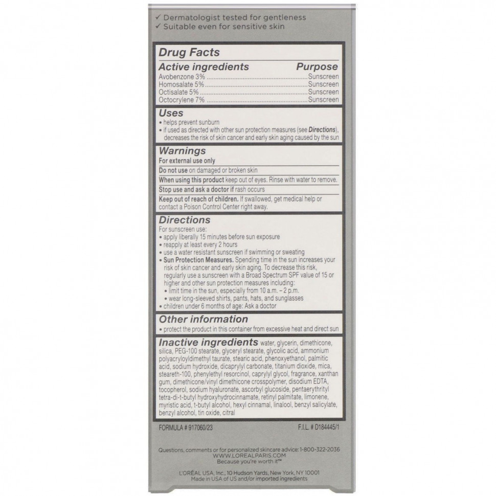 L'Oreal, Revitalift Bright Reveal, осветляющее дневное увлажняющее средство, SPF 30, 30 мл (1 жидк. Унция)