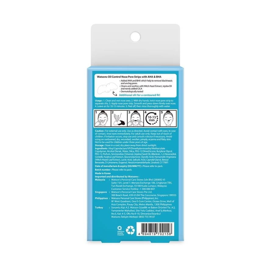 Watsons Oil Control Nose Pore Strips with AHA  BHA 10 pcs.