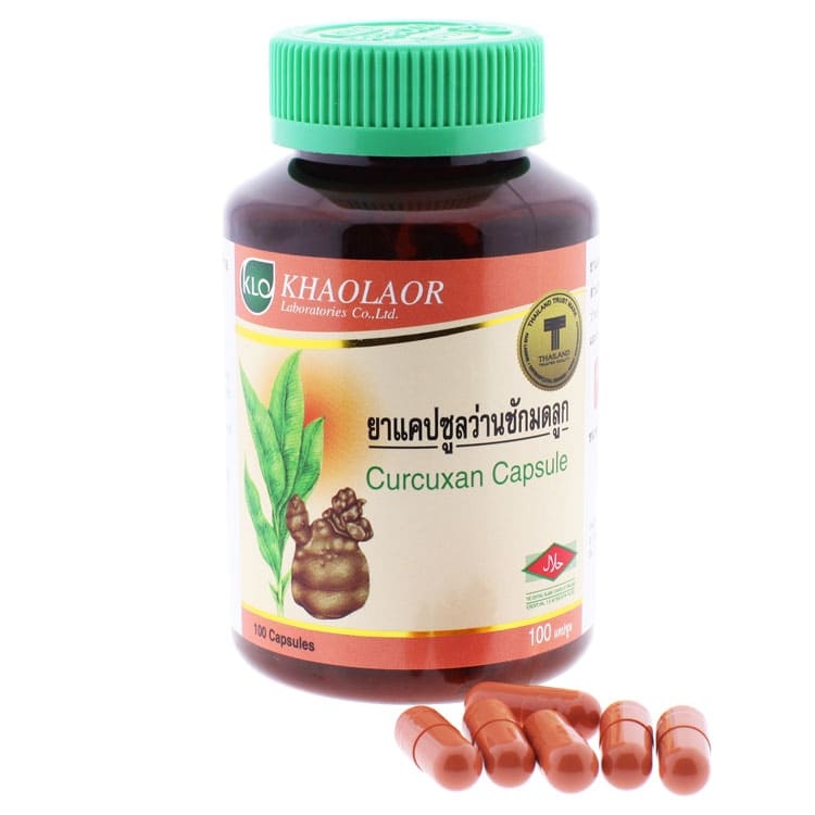 Комплекс Куркуксан (Curcuxan) в капсулах Khaolaor 100 капсул