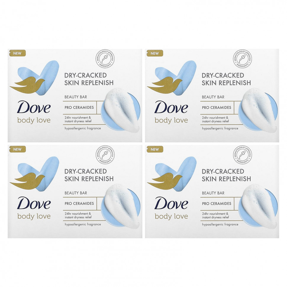 Dove, Body Love, косметическое мыло, восстановление для сухой потрескавшейся кожи, 2 шт., По 106 г (3,75 унции)