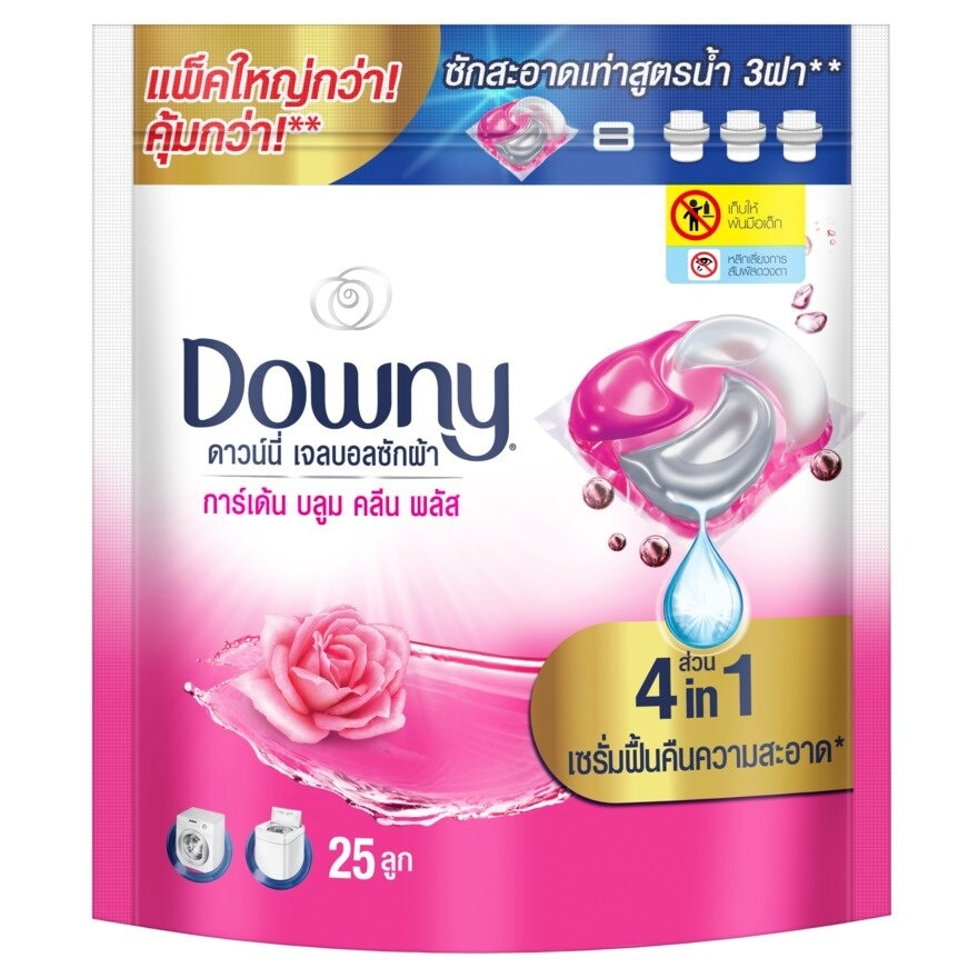 Downy Gel Ball Laundry Detergent Garden Bloom Clean Plus Refill 25'S