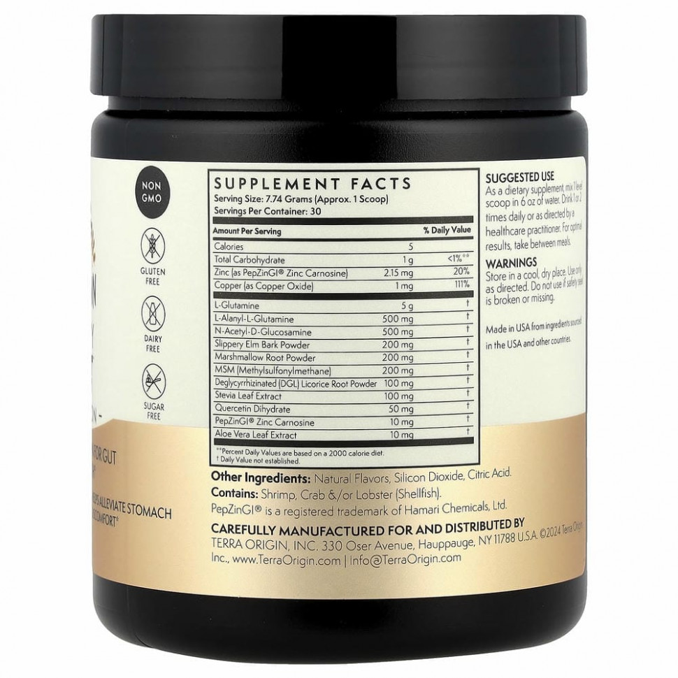 Terra Origin, добавка для здоровья кишечника, с медом и лимоном, 232 г (8,16 унции)