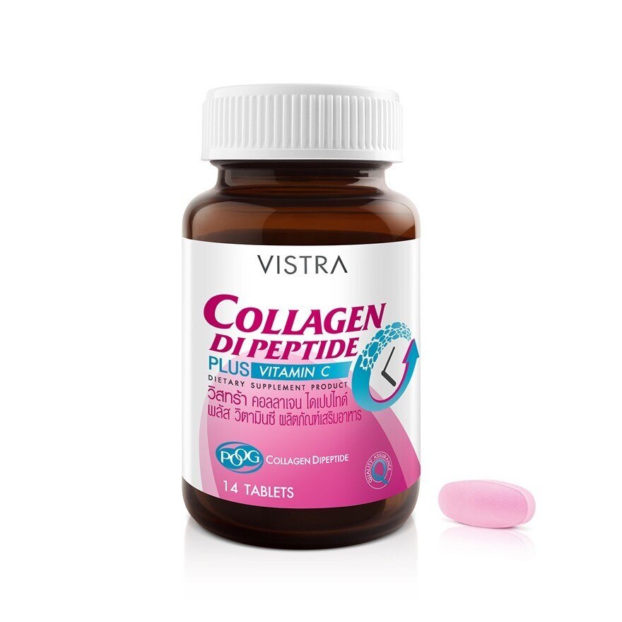Vistra Collagen Dipeptide Plus C 14 Tablets