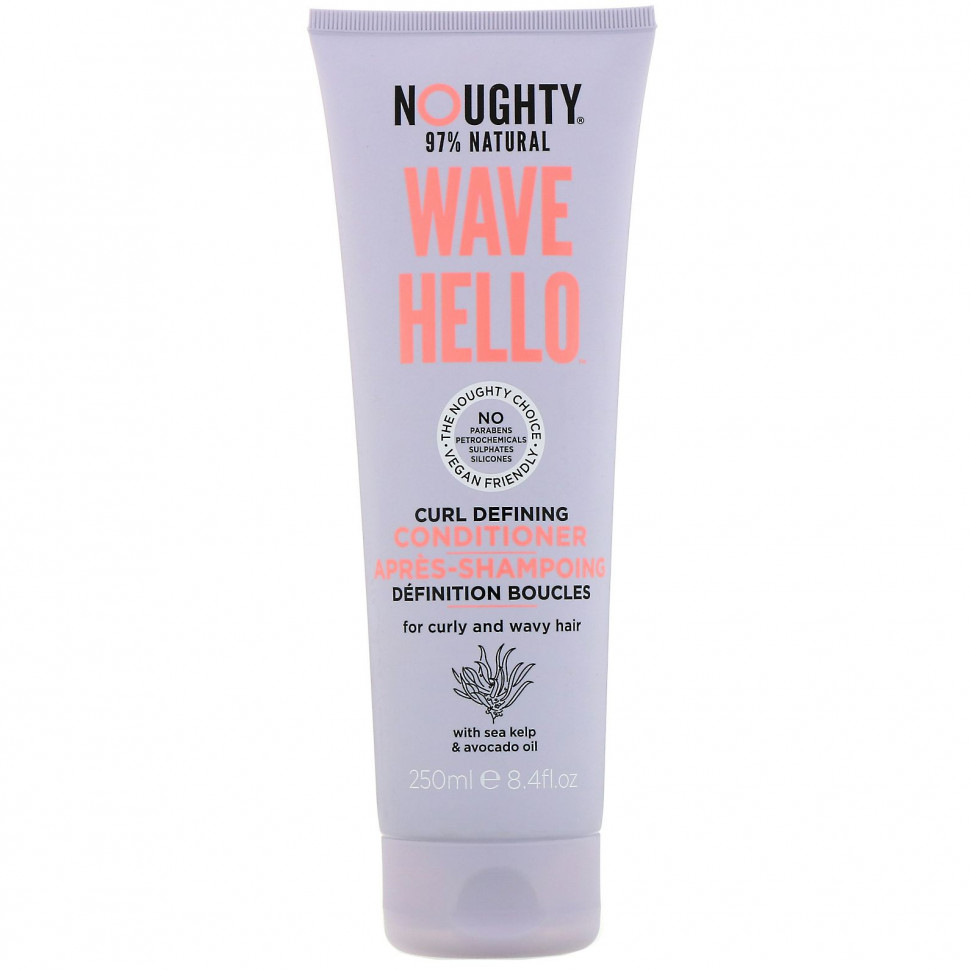 Noughty, Wave Hello, кондиционер для формирования кудрей, 250 мл