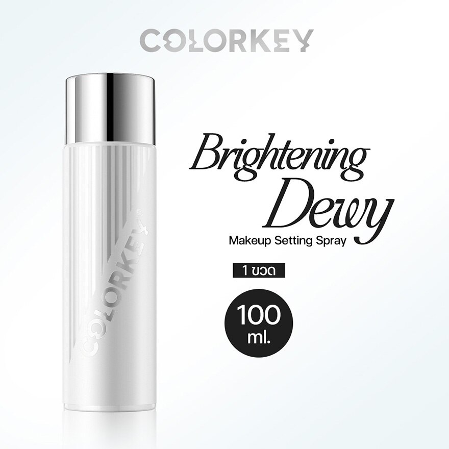 Colorkey Brightening Dewy Makeup Setting Spray 100ml.