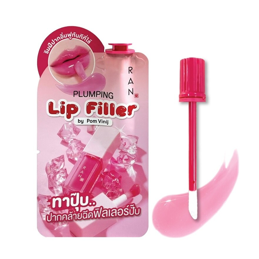 Ran Plumping Lip Filler Sachet 2g