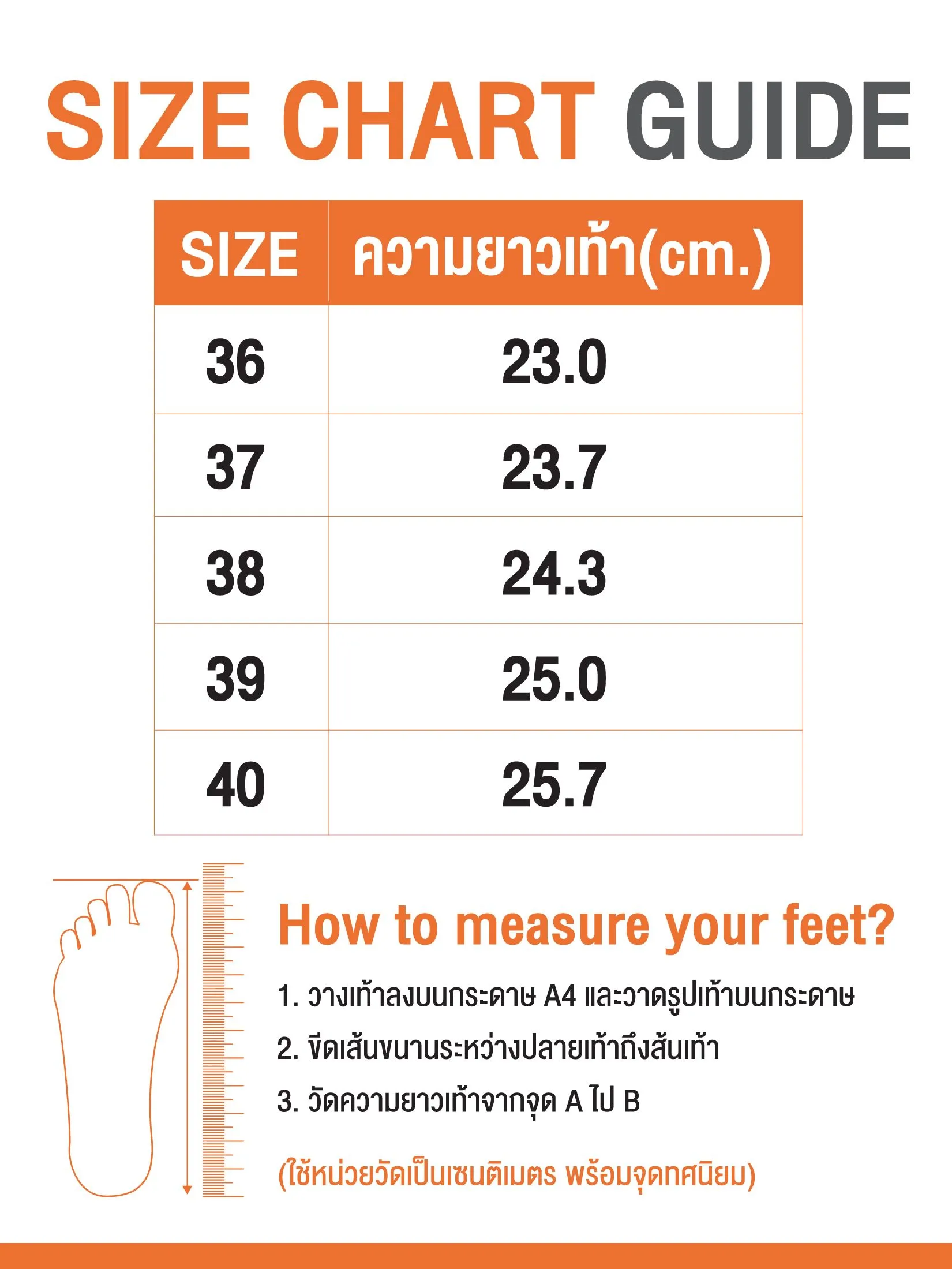 MARIA PIA Women's Fashion Sneakers Model M65-25643