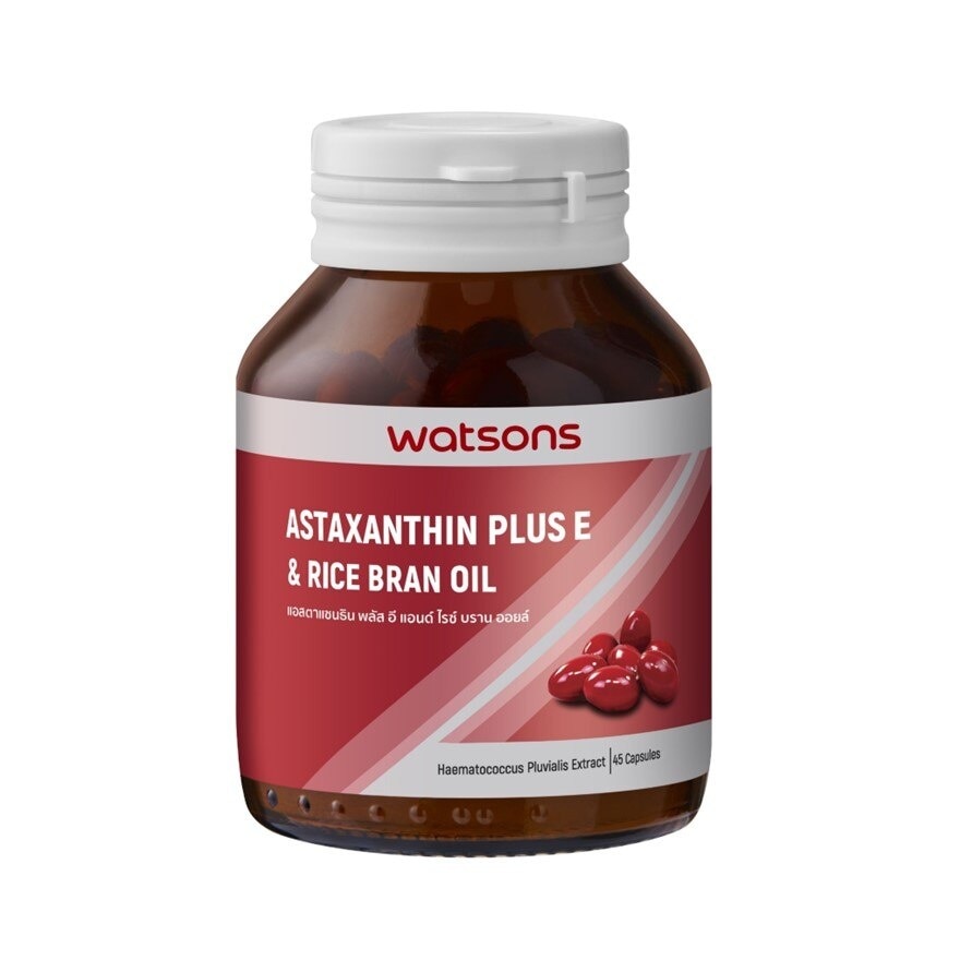 Watsons Astaxanthin Plus E  Rice Bran Oil (Dietary Supplement Product) 45 capsules