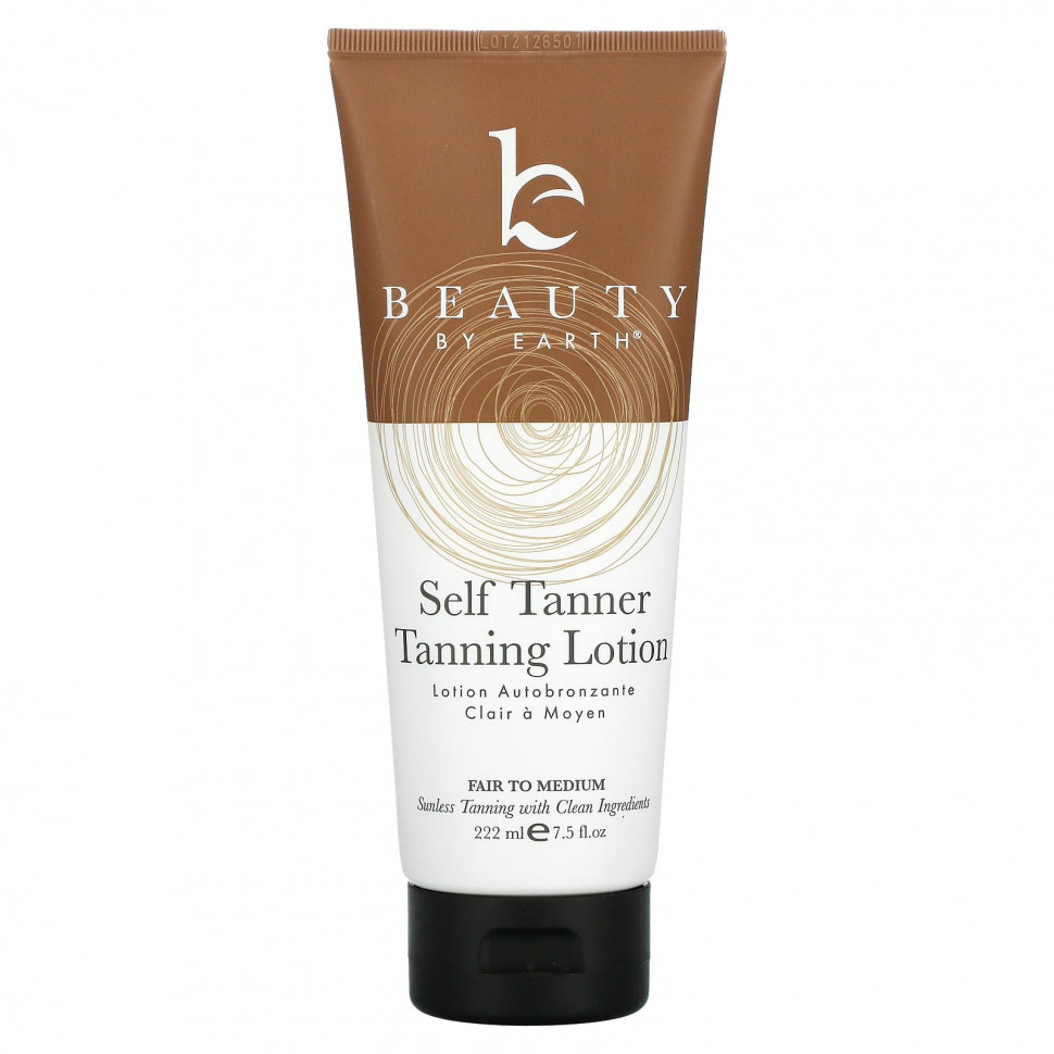 Beauty By Earth, Self Tanner Tanning Lotion, Fair To Medium, 7.5 fl oz (222 ml)