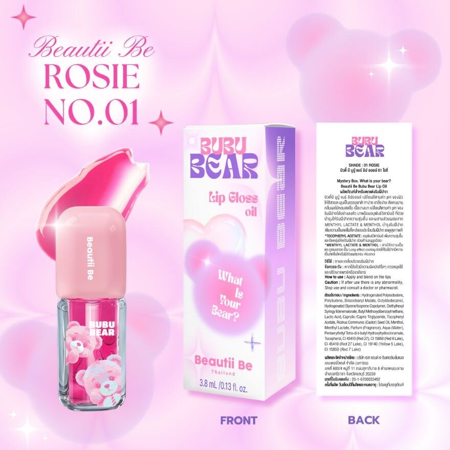 #Beautii Be Bubu Bear Lip Oil 01